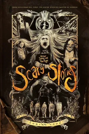 Страшные истории для рассказа в темноте